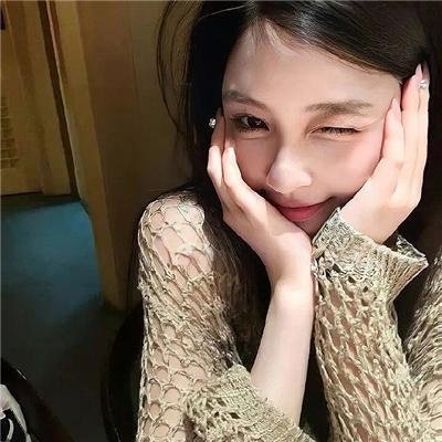 特别的她